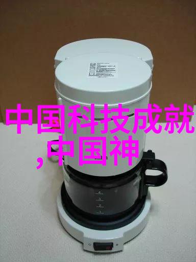 当真相与虚构交织看世界奇闻异事素材网上的故事是真的吗