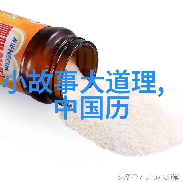 苏颋巨蟹座历史名人唐朝宰相家文学家为盛唐之交时著名文士影响深远于社会