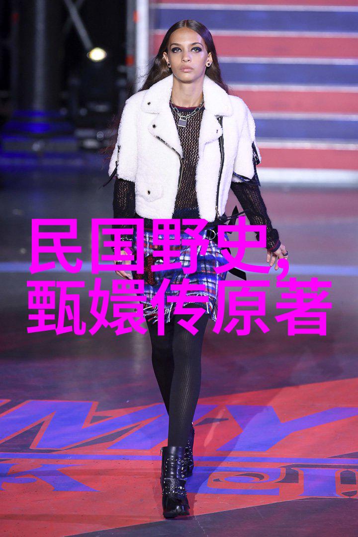 星光下的梦想花园一夜百个奇幻童话