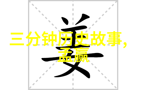 孟浩然的春晓诗中透露的红色温暖