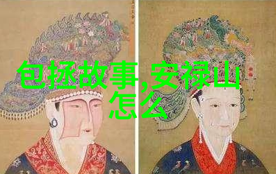 奇迹般的生还者火星探测器发现古老生命迹象