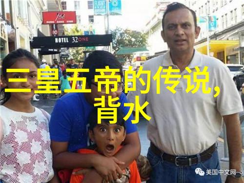 中国古代的英雄故事解放者与统治者的较量