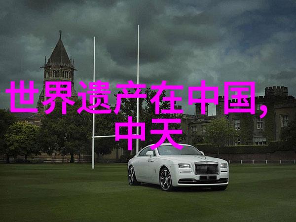 冰点时刻俄罗斯冬宫的建造史话