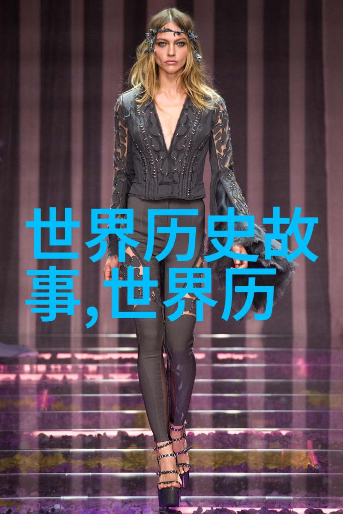 百鬼传说1000个流传民间鬼故事长篇集