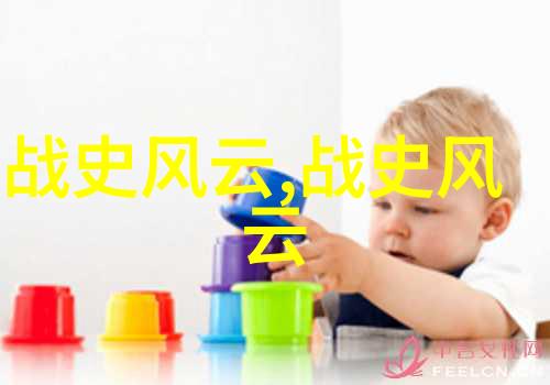 乌拉那拉氏断发传说古老部落的割发仪式