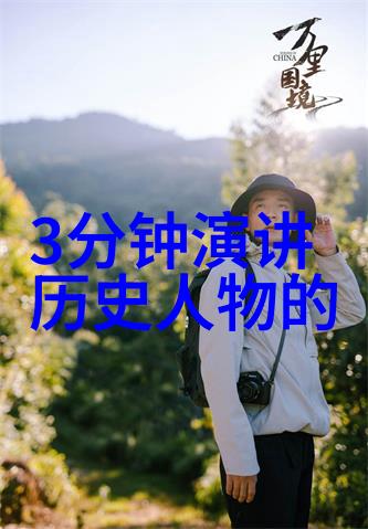 传统文化小故事100字 - 古韵未忘绣球花下里的爱情