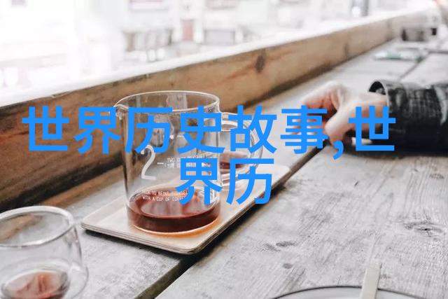 唐代皇妃靠丰满迷倒三个男人 秘方是吃黄豆1986年春晚为什么那么吓人在当时的社会风气中这样的故事如同
