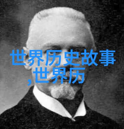 历史小说比较-明朝那些事儿7本与9本的区别解析