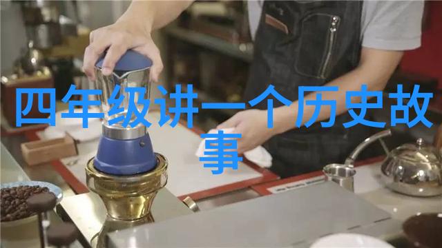 黄帝与蚩尤的战争中华民族起源的传说