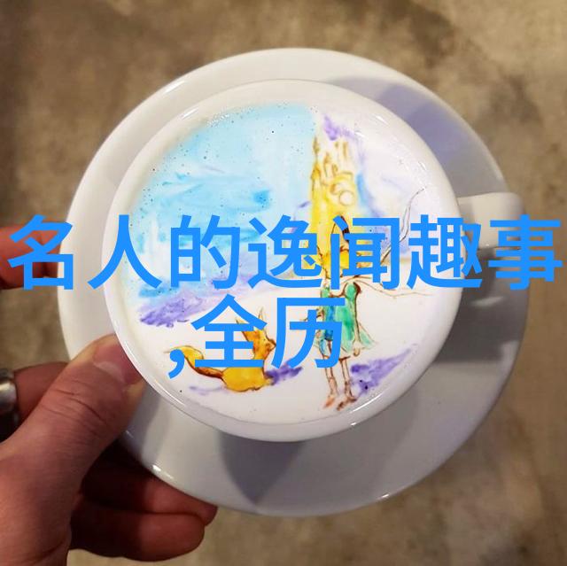是不是岳飞死后才发生靖康之耻我猜岳飞去世前后的天下大势