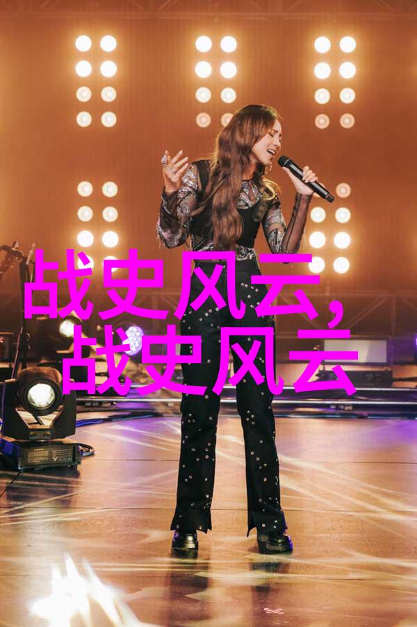 契丹古物韩鹏尧的发现