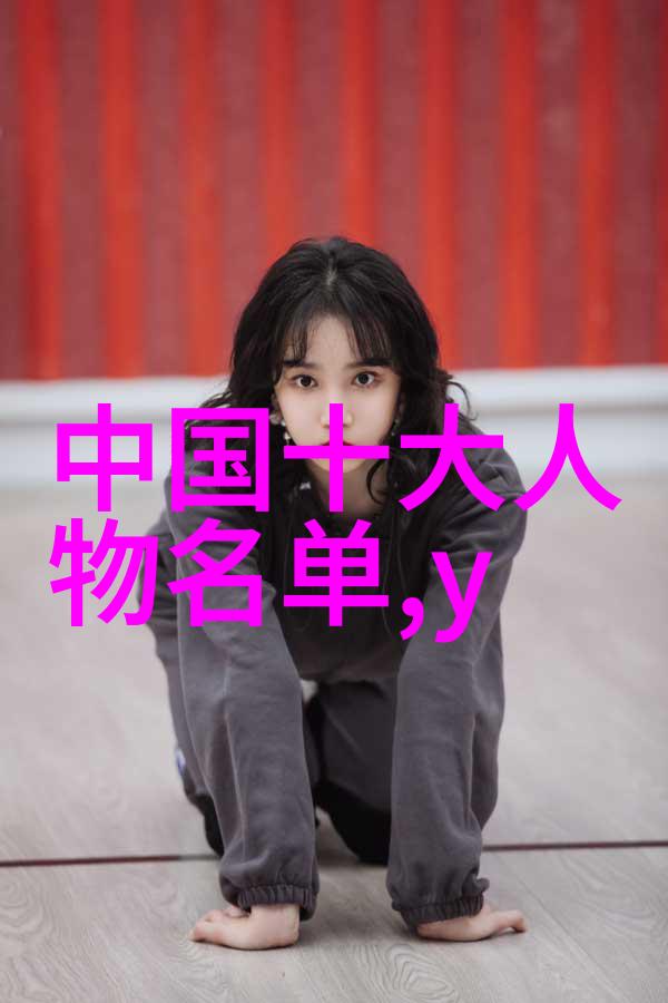 陈炯明军事电影数据驱动分析
