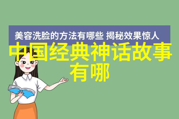 什么叫艺术形式辛弃疾生平简介诗人英雄的双重奏鸣