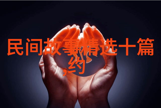 世界历史人物的趣闻我来告诉你一个古代科学家爱因斯坦的超有趣故事