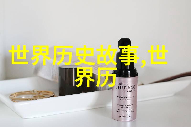 第六届黄梅戏艺术节数据深挖黄梅戏天仙配歌词独特风采