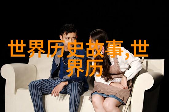 明朝英宗朱祁镇最无耻的夺嫡斗争中的背信弃义