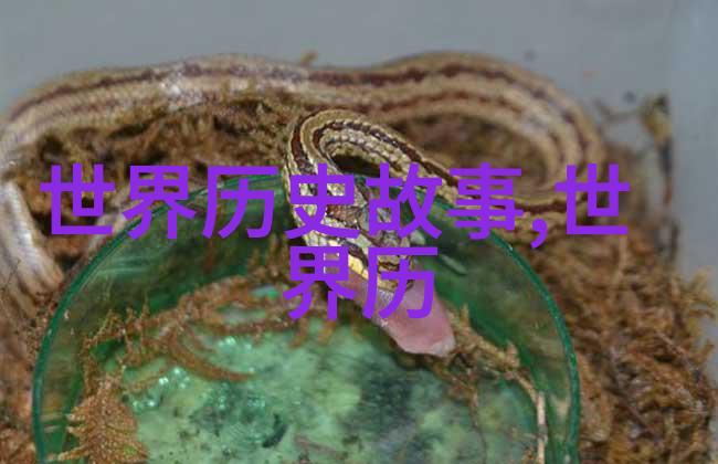 四大名旦之首是谁丁晓君与其并称双双绽放如同春日的桃花