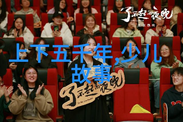 86年春晚的阴影为什么它让我们心有余悸