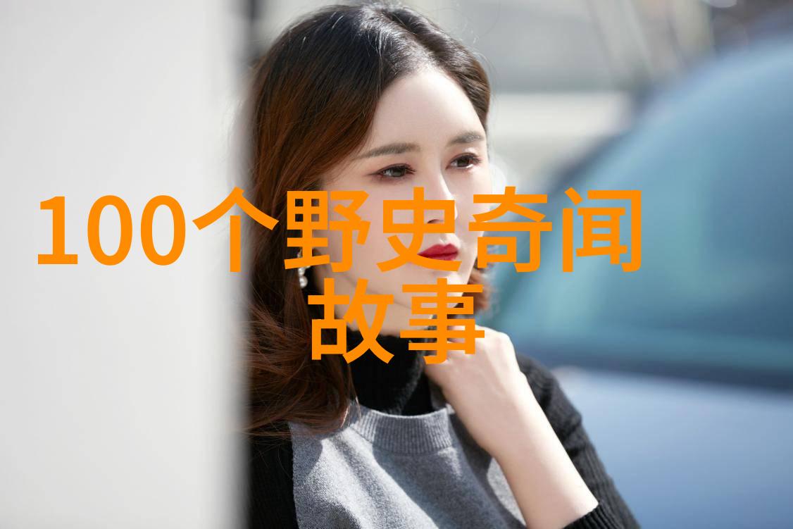 从神话传统中汲取灵感一篇神话故事的探索