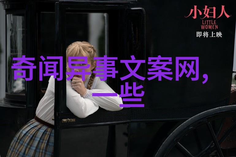 古埃及法老的生前葬礼奇观