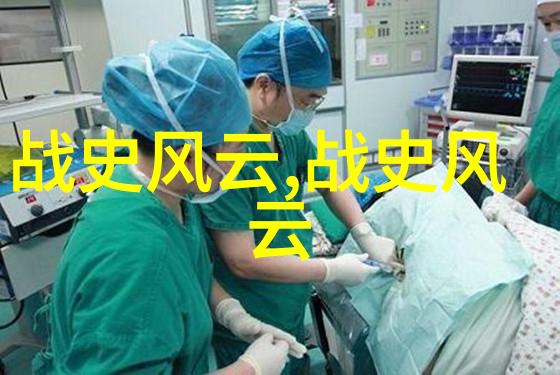 尼古拉斯塔尔特的秘密爱好揭秘历史上最伟大发明家未知的一面