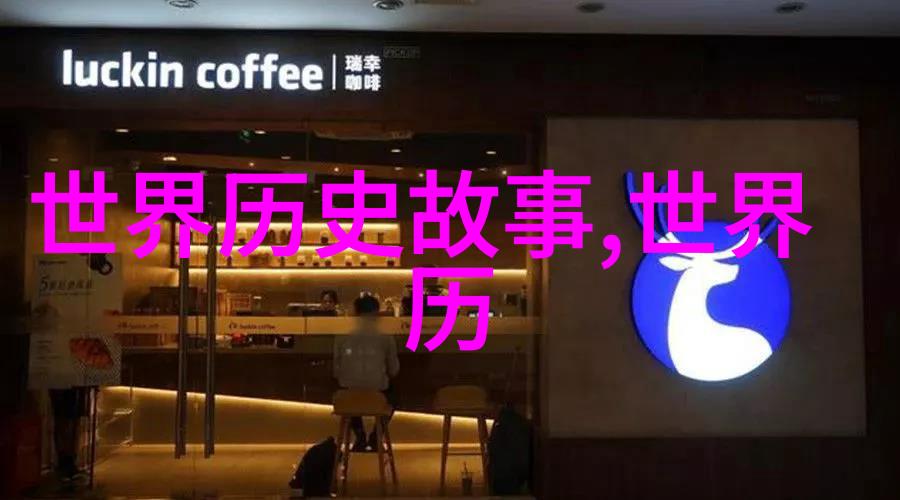 古老传说重现如何让神话故事在现代社会依然生动