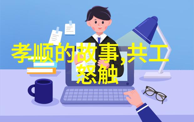 南京大屠杀背后的真相记忆与遗忘之间的纠缪