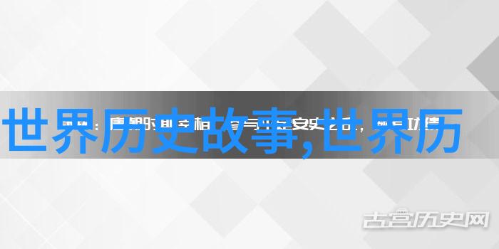 有沒有證據表明張儀曾經背叛過自己的國家呢