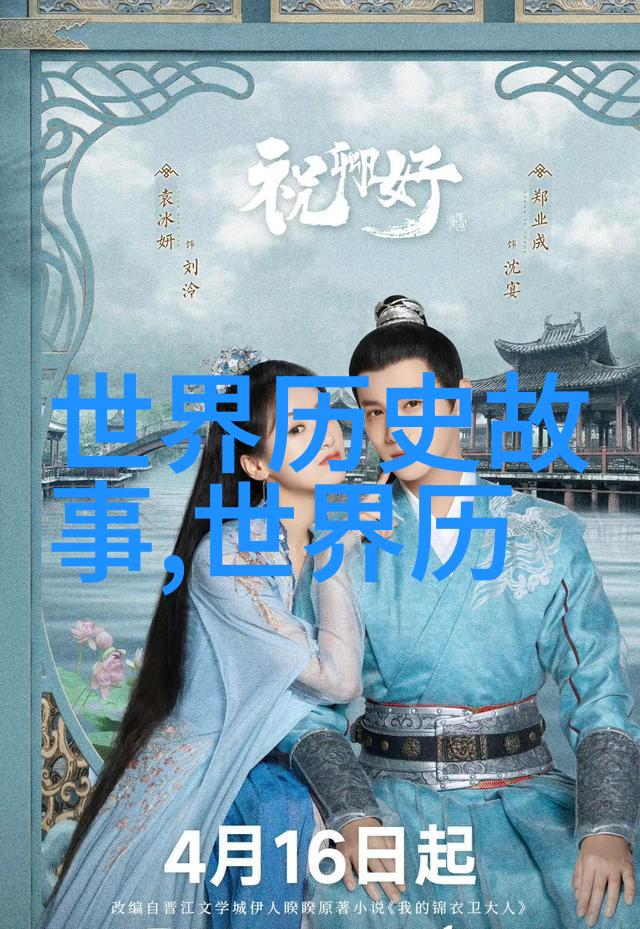 清末民初的风云人物唐才常