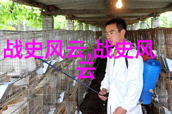 神话故事-小学生的童话世界探索古老传说