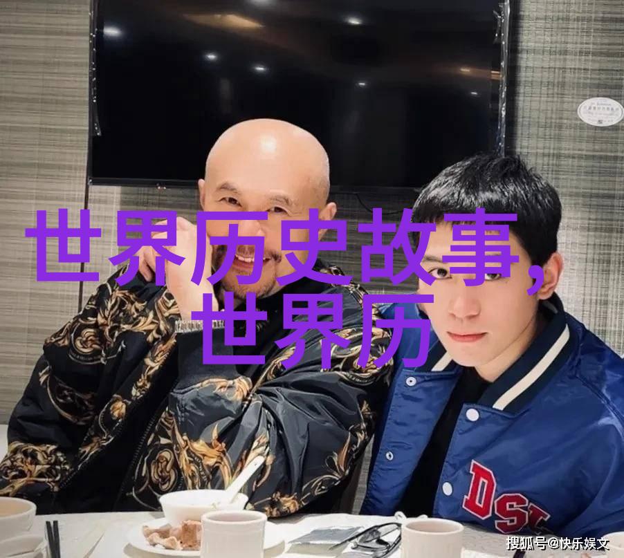古代中国的奇怪法律古代中国那些让人惊叹的律法