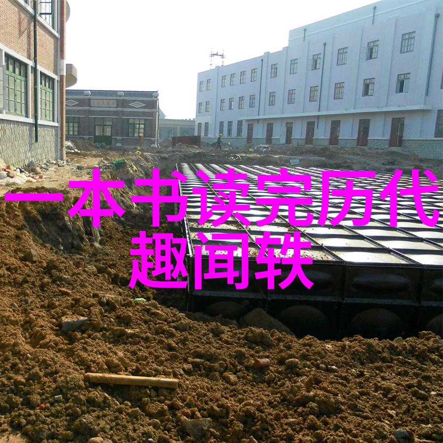 民间故事奇闻异事素材-寻踪古老传说揭秘隐匿的神话世界
