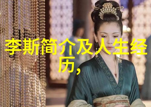 明朝最短在位帝王朱祁镇明世宗