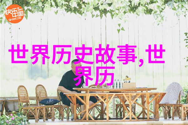 东汉名将吕布的悲剧命运