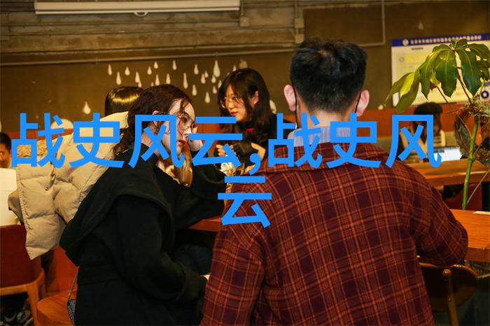 邵春福追梦者在自然风景下的火箭发射失利与初中生写信的故事