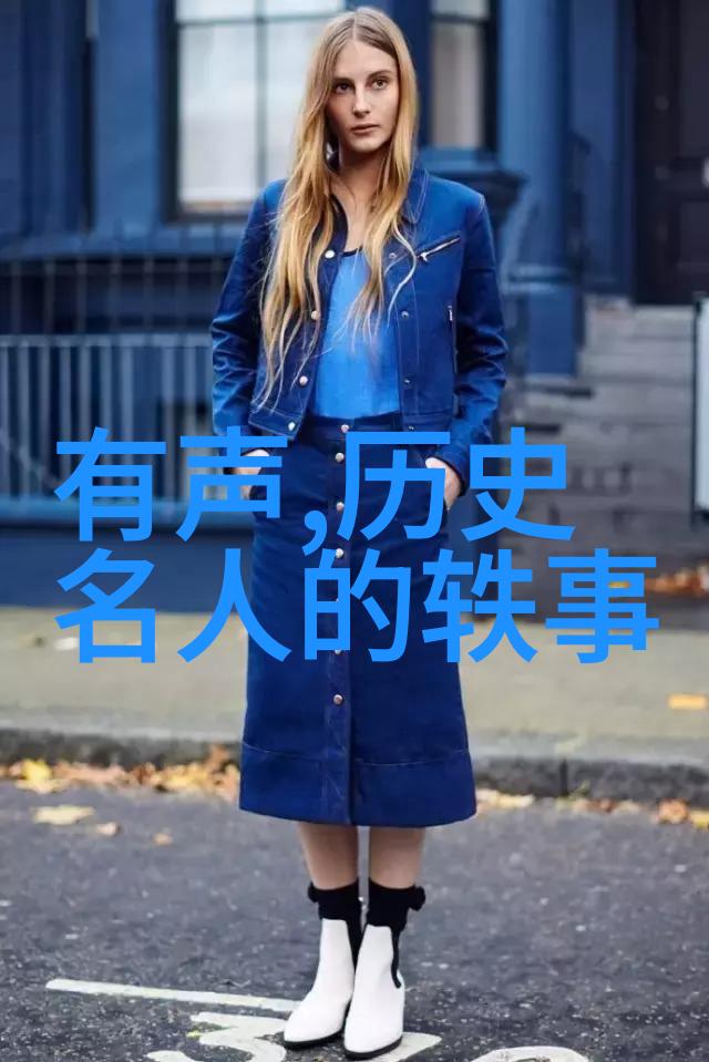 巅峰武者江湖绝技与孤狼之歌