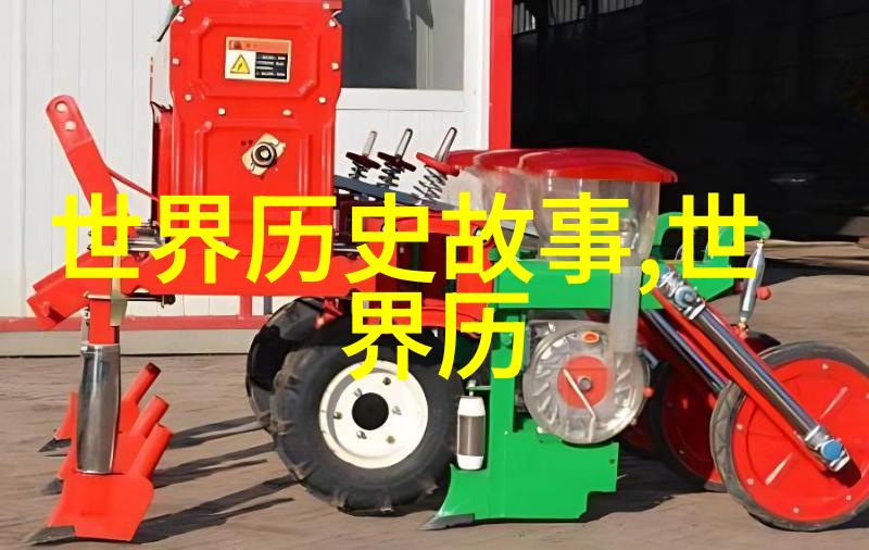 神话传说汇编古老智慧的歌谣
