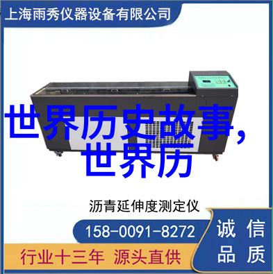 书法大字典查字的陈新亚仿佛一位古老智慧的守护者静坐于字海之中等待着探索者们来寻找答案