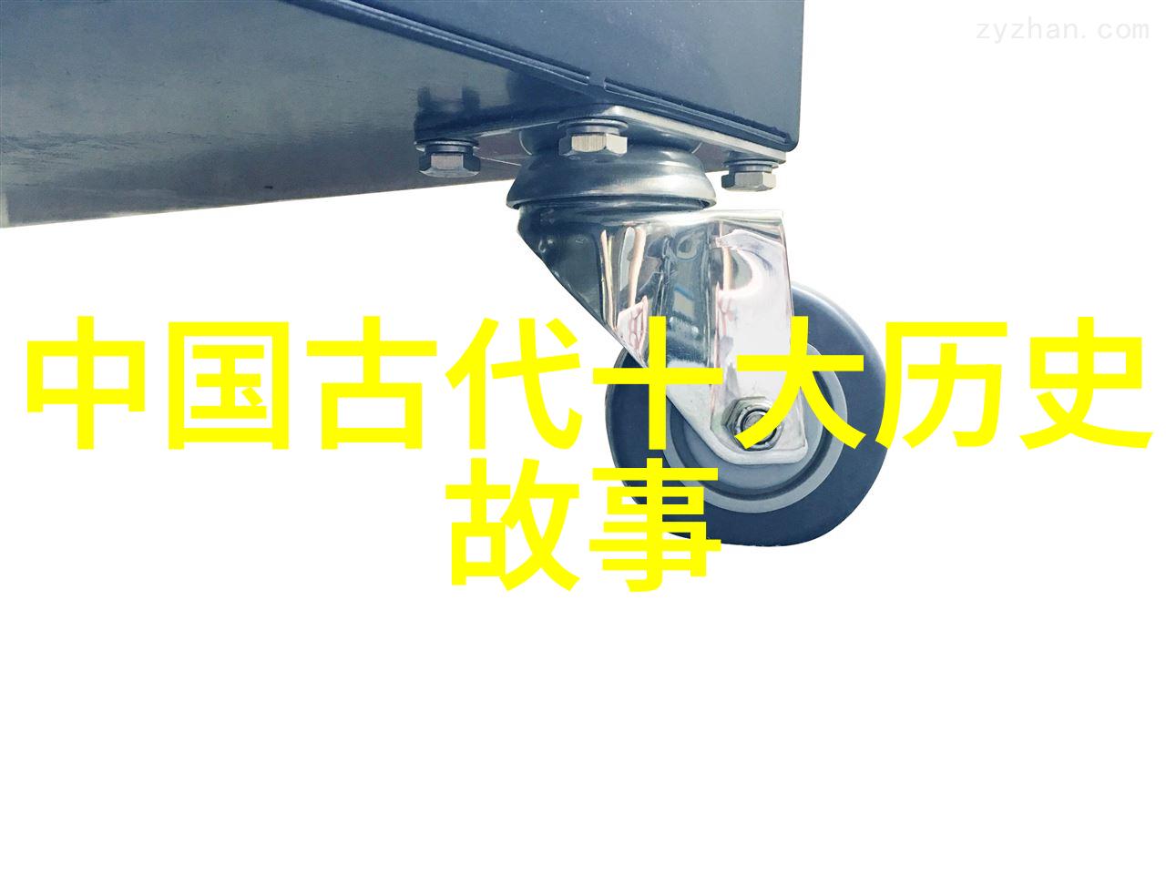 李尤婉云探寻京剧票友圈中王佩瑜的婚姻秘密于自然之中