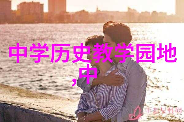 奇闻录2021年天下奇事汇编