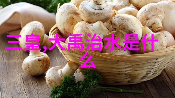 穿越时空中学生必知的历史故事