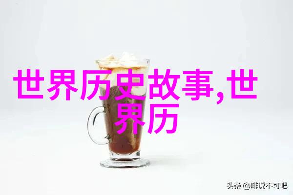 古代幽冥录诸方鬼怪传