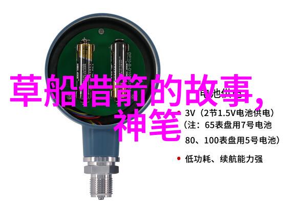 2022年一场全球面罩大战的真实闹剧