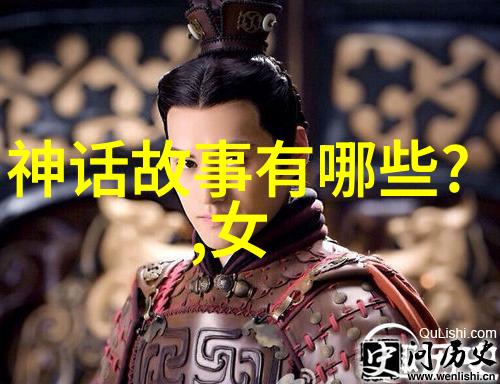 京剧四大行当探秘丁耀森的票友之旅