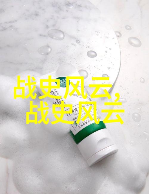 龙宫奇遇中国神话故事简介