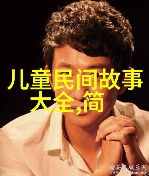 京剧现代戏经典唱段100首书籍李经畲的京剧票友之旅