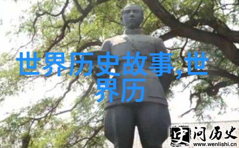 唐僧取经路上遇到的哪些妖怪让历史变成了奇幻故事