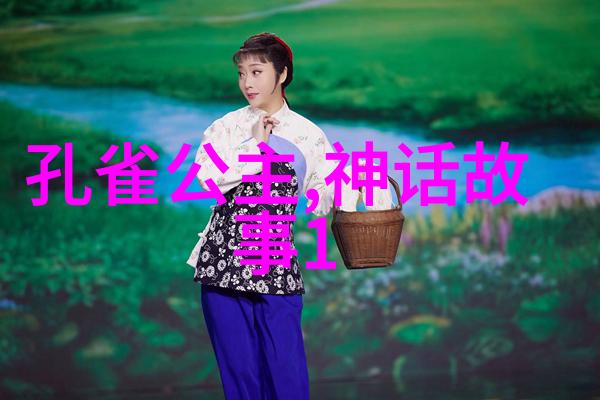 历史上有趣的人物故事我见过最神奇的巫师阿拉伯的千手人