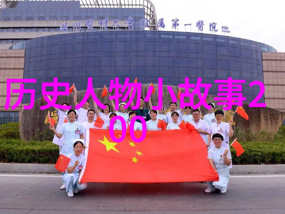 乾隆一生朱见潾与乾隆一生几个皇后对偶比照