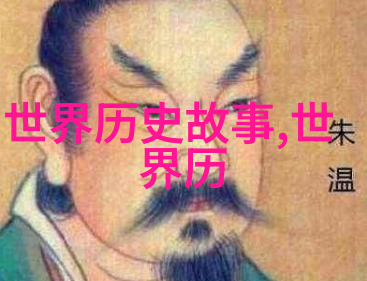 夜幕下的恐怖70年代阴影